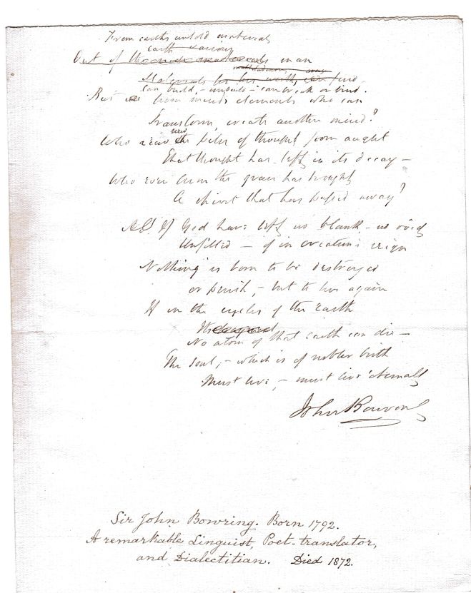 BOWRING-51814-2.jpg