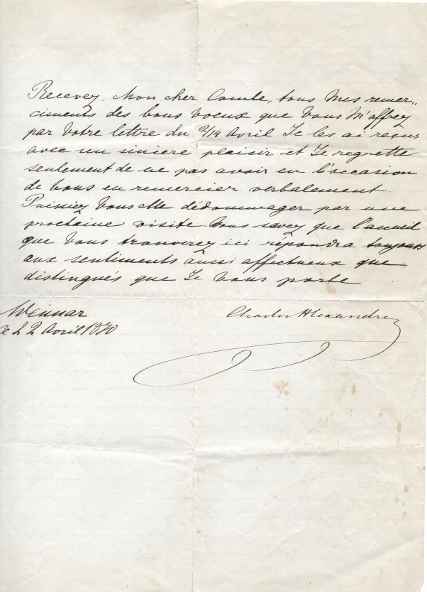 KARL-ALEXANDER-52692-1.jpg