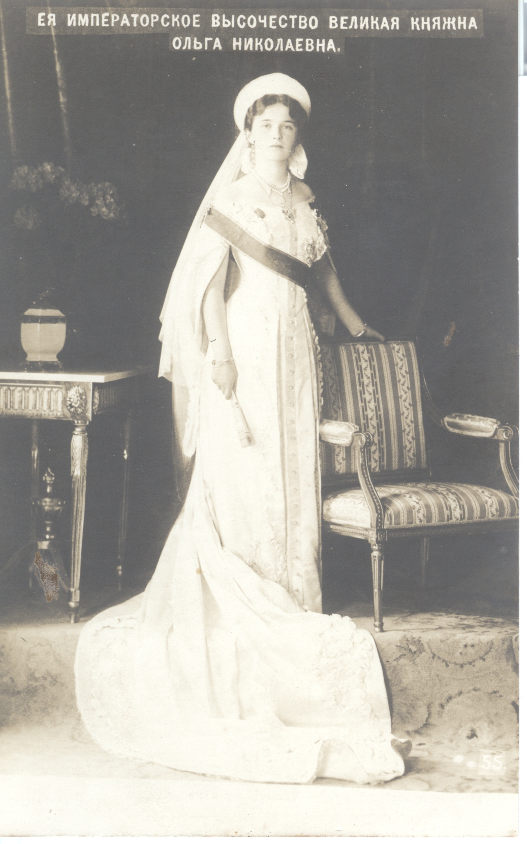OLGA-39994-1.jpg