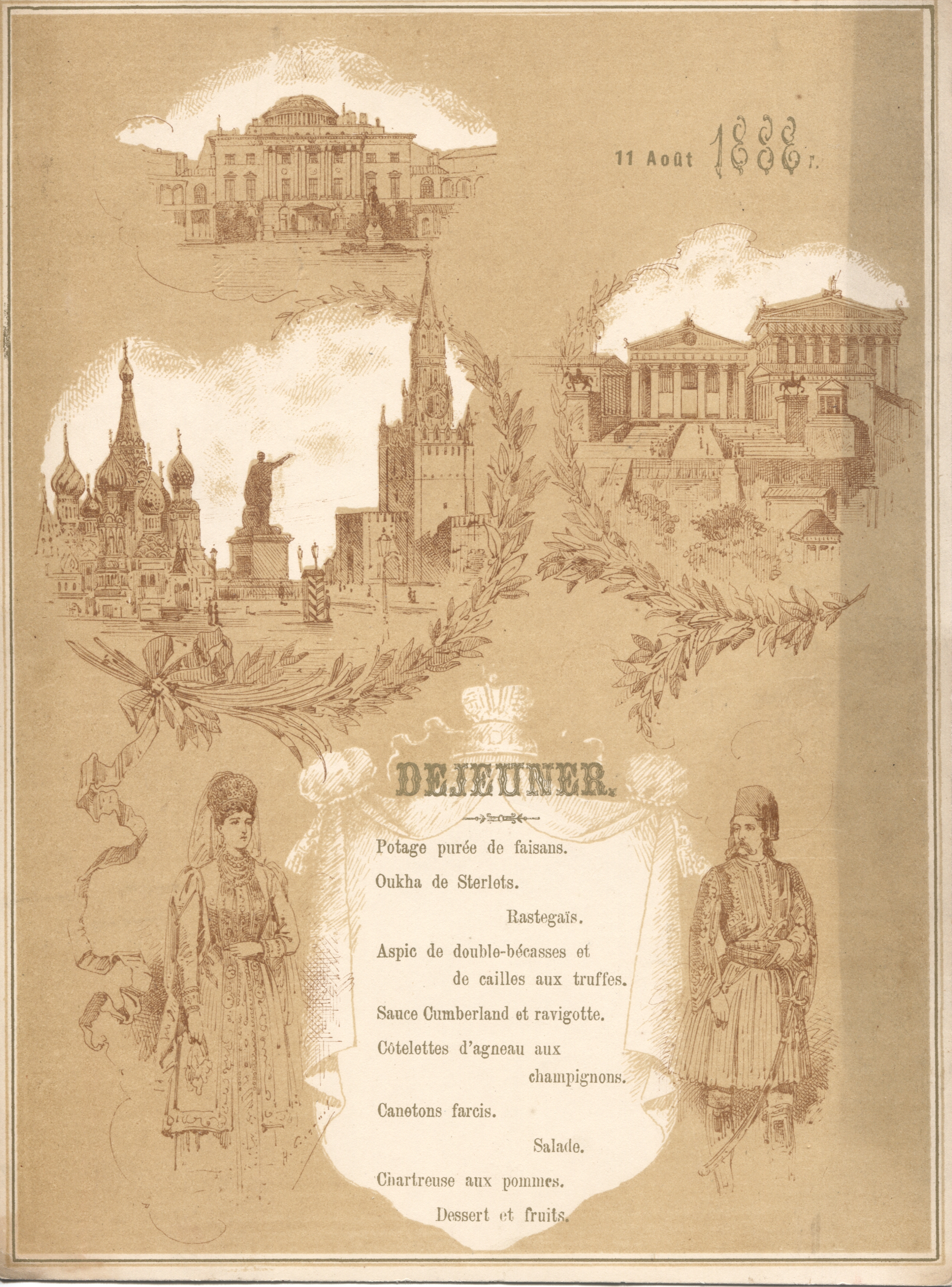 RUSSIAN-COMMEMORATIVE-MENU-40160-1.jpg
