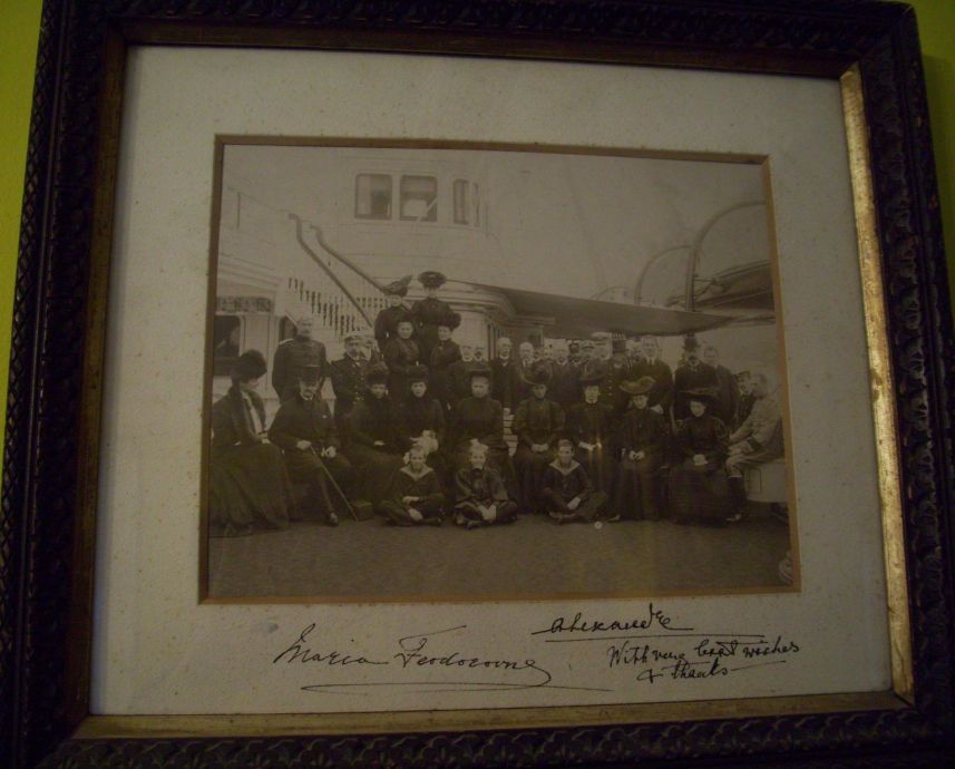 MARIA FEODOROVNA image 2