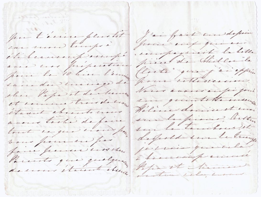 ALICE image 3