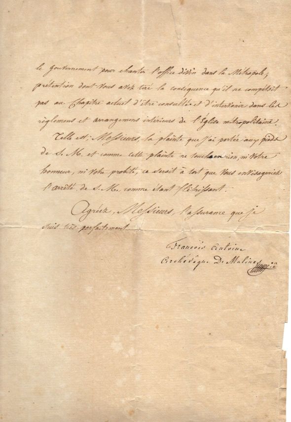 MÉAN image 3