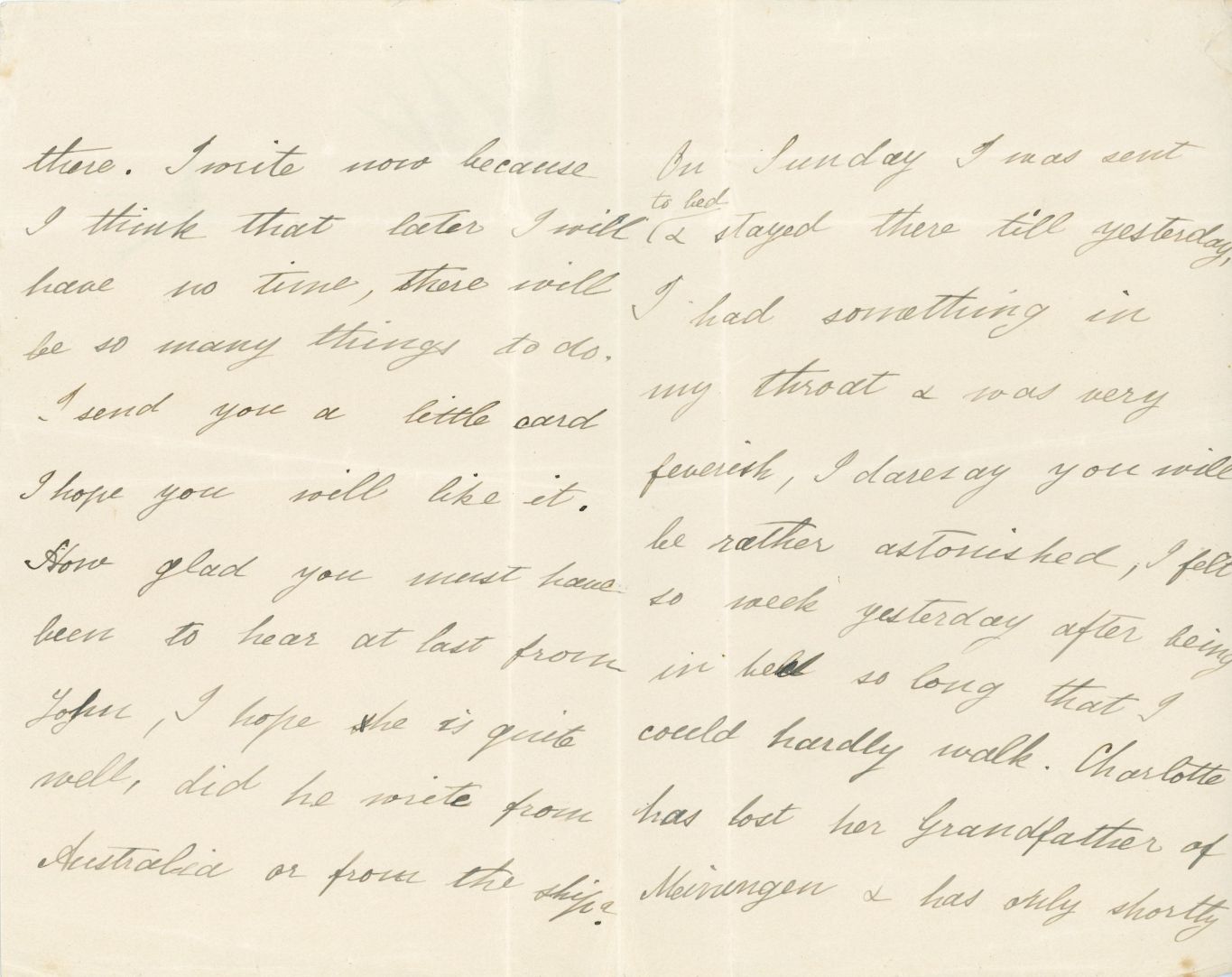 MARGARETE image 2