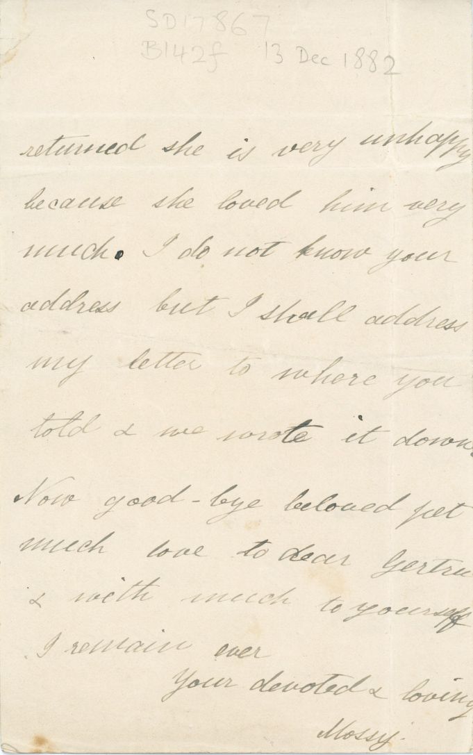 MARGARETE image 3
