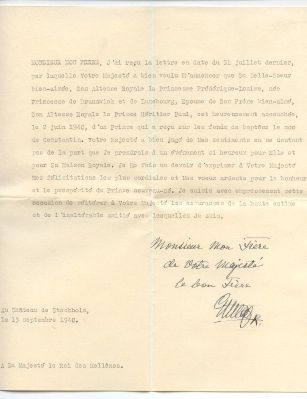 GUSTAF V — Typed Document subscribed and signed, in French with translation, | Sophie Dupré Autographs
