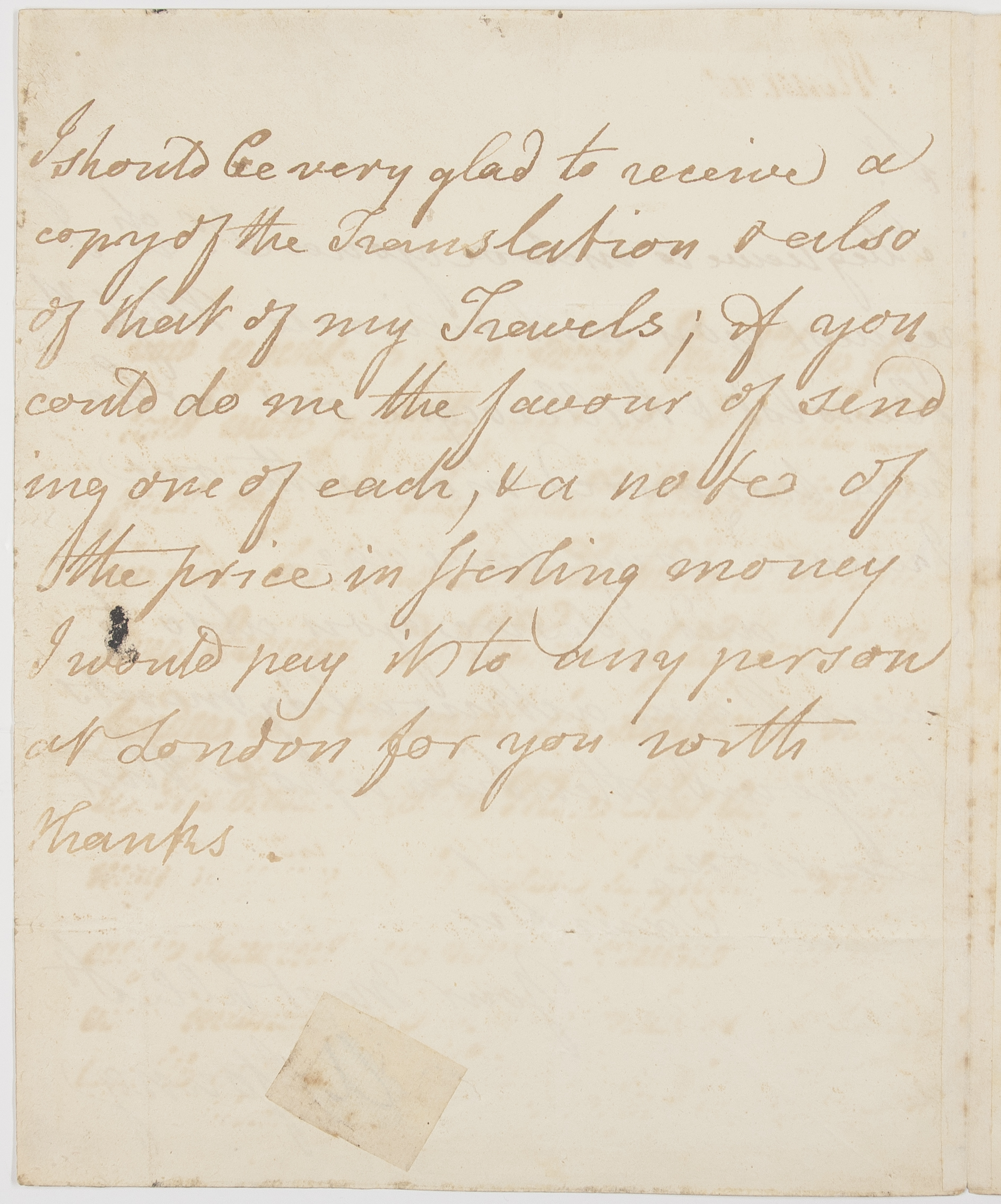 YOUNG image 3