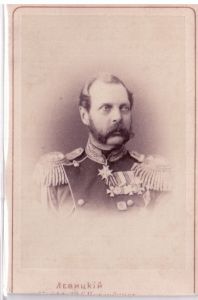 [ALEXANDER II — Fine original unsigned Russian carte de visite photo | Sophie Dupré Autographs