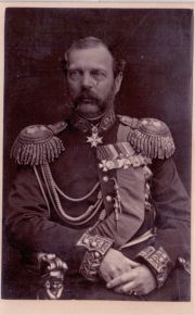 [ALEXANDER II — Unsigned carte de visite photo by Downey, | Sophie Dupré Autographs