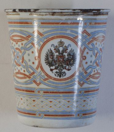 [NICHOLAS II — One of the enamelled mugs given out at the Coronation Celebrations | Sophie Dupré Autographs