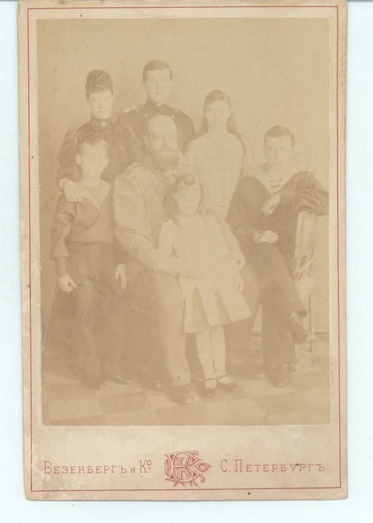 [ALEXANDER III image 2