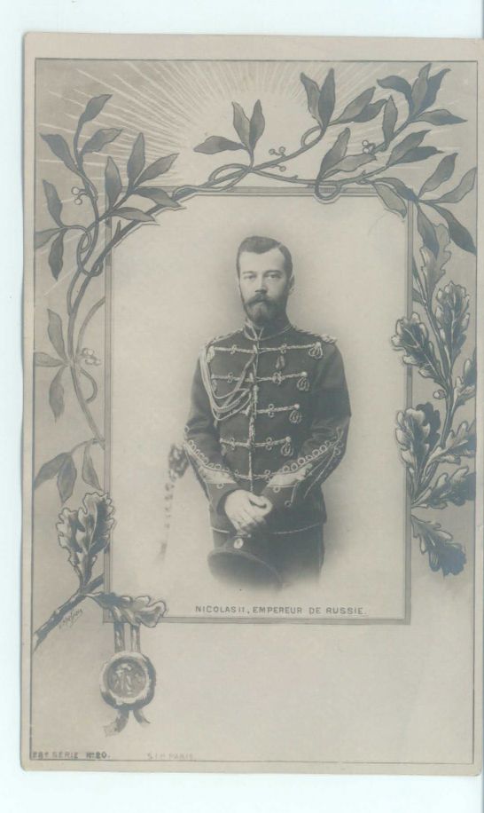 [NICHOLAS II — Fine unsigned postcard photo | Sophie Dupré Autographs