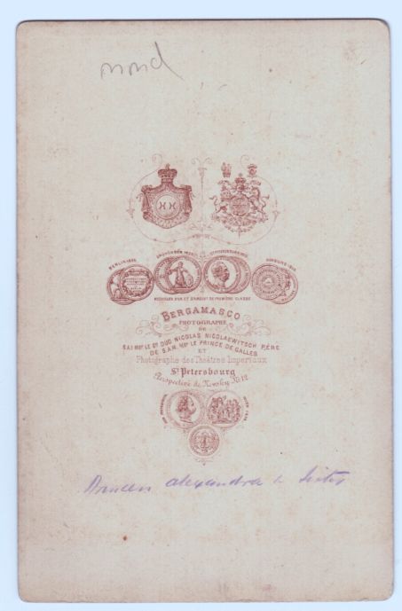 [MARIA FEODOROVNA image 2