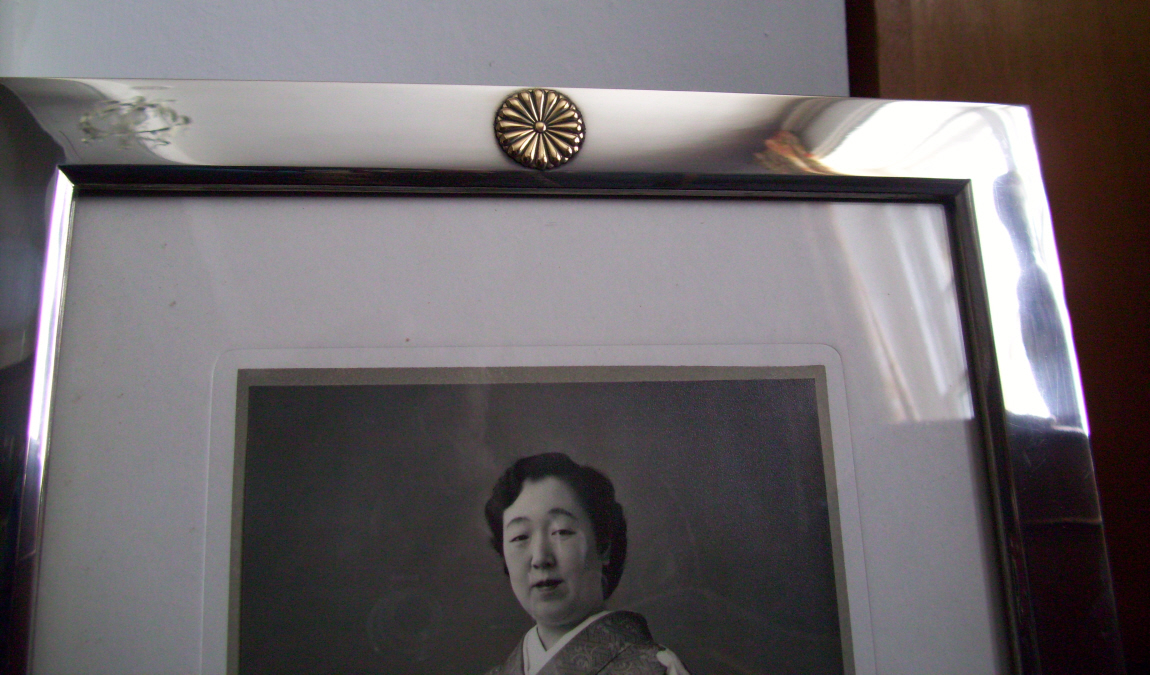 HIROHITO image 4