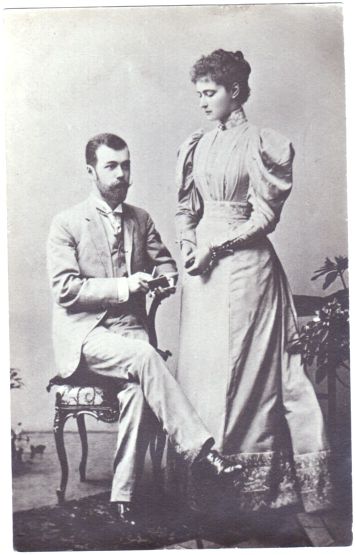 [NICHOLAS II — Fine original unsigned postcard engagement photo, | Sophie Dupré Autographs