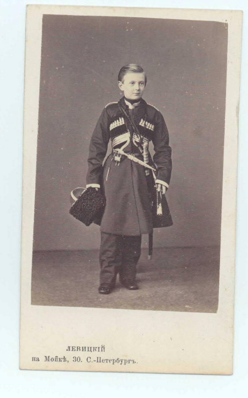 SERGEI ALEKSANDROVICH — Rare unsigned Russian carte de visite | Sophie Dupré Autographs