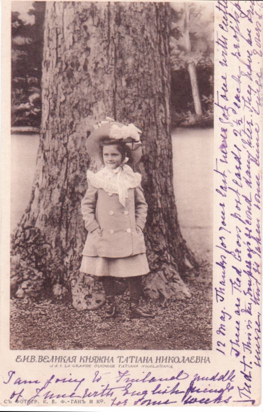 [TATIANA — Fine original unsigned Russian postcard photo | Sophie Dupré Autographs