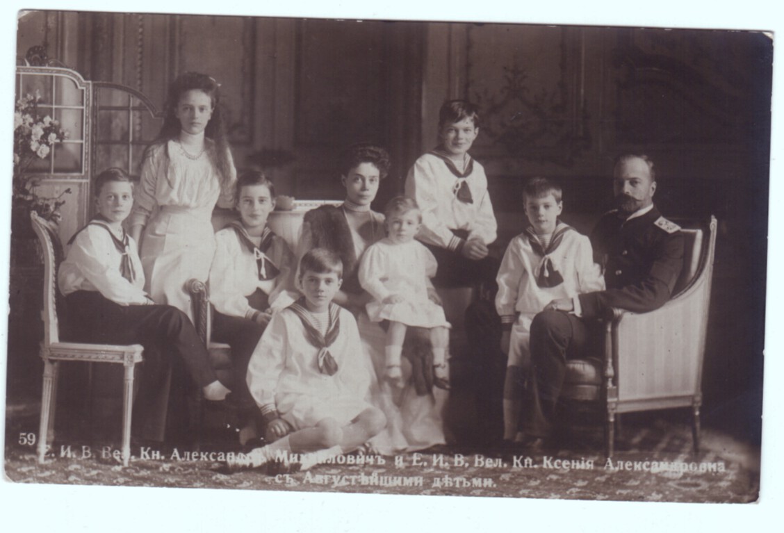 XENIA — Glorious unsigned Russian postcard photo of GD Xenia and her entire family consisting of six sons and  1 daughter | Sophie Dupré Autographs