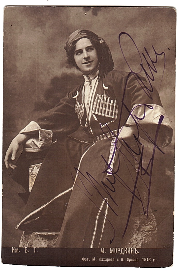 MORDKIN — Superb Russian postcard photo signed | Sophie Dupré Autographs