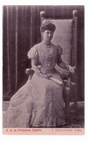 [SOPHIA — Unsigned postcard photo, | Sophie Dupré Autographs