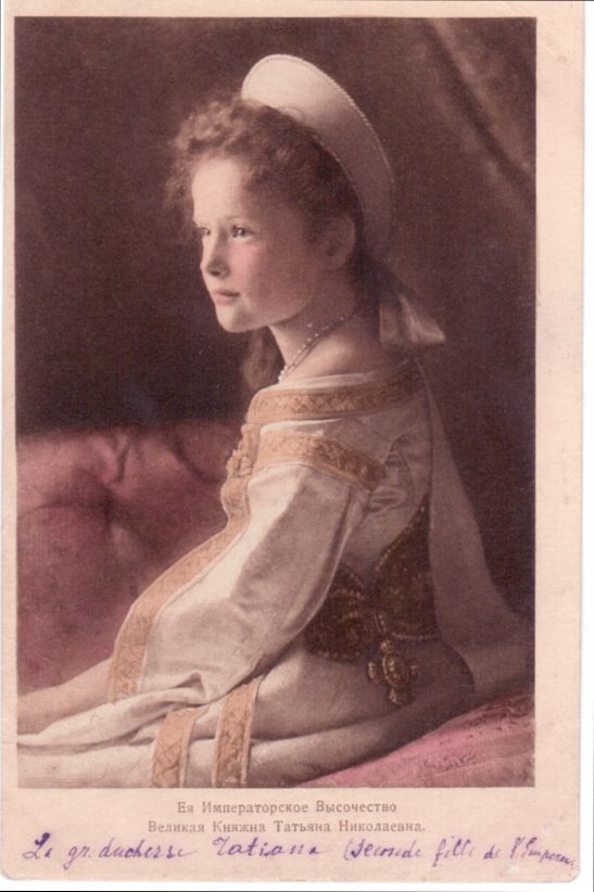 [TATIANA — Unsigned Russian Red Cross hand coloured postcard photo | Sophie Dupré Autographs