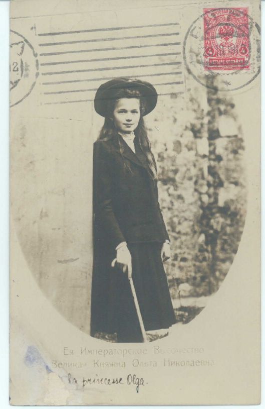 [OLGA — Fine original unsigned Russian postcard photo of the Tsar's eldest daughter | Sophie Dupré Autographs