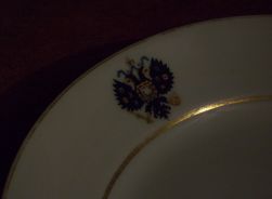 [NICHOLAS II image 2