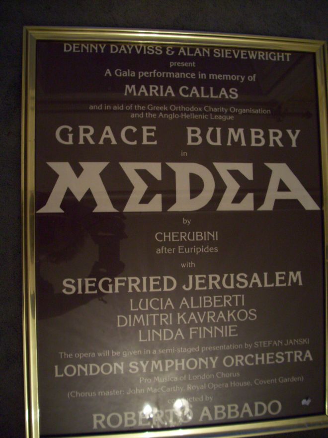 CALLAS image 2