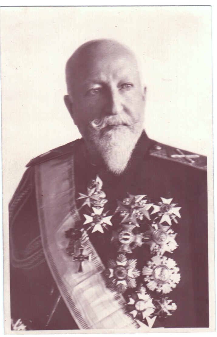 FERDINAND I — Sepia postcard photograph, signed and inscribed on the verso | Sophie Dupré Autographs