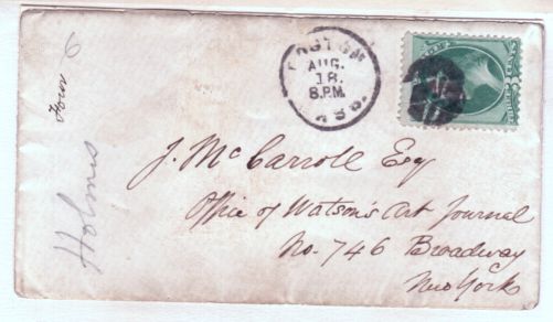 HOLMES image 3