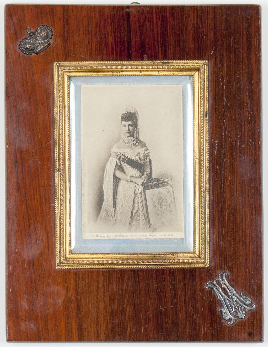 [MARIA FEODOROVNA — Charming unsigned Russian postcard photo | Sophie Dupré Autographs