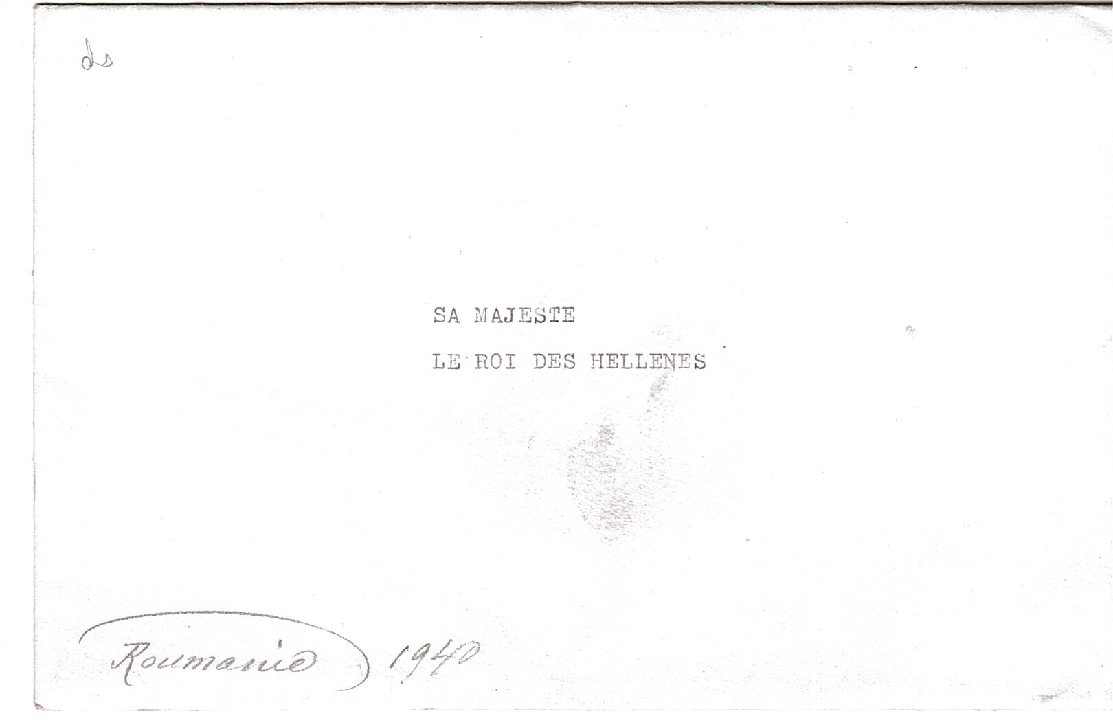 CAROL II image 4
