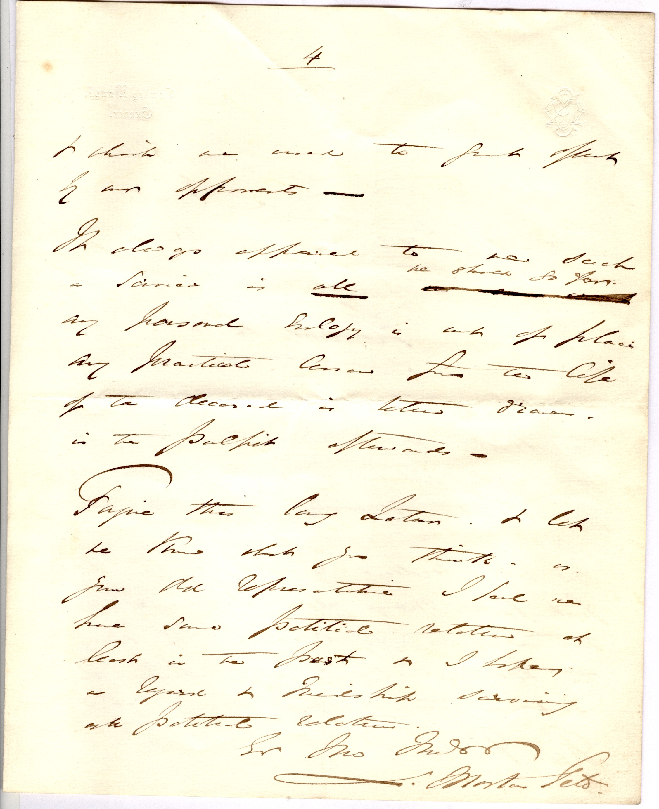 PETO image 4