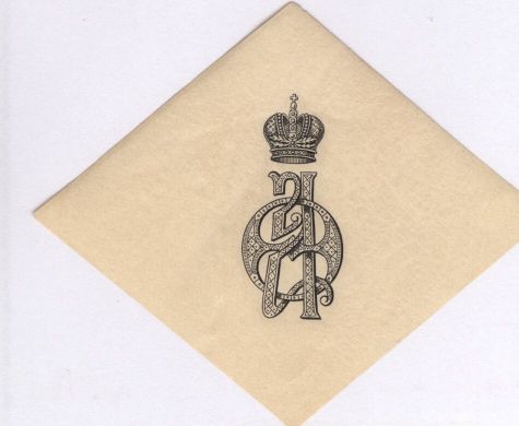 [MARIA FEODOROVNA — Unsigned printed bookplate | Sophie Dupré Autographs