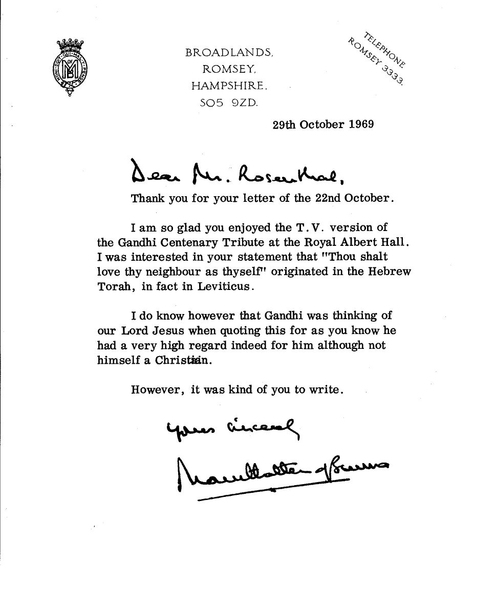 MOUNTBATTEN — Typed Letter Signed 'Mountbatten of Burma', with autograph salutation & subscription to Dear Rosenthal | Sophie Dupré Autographs