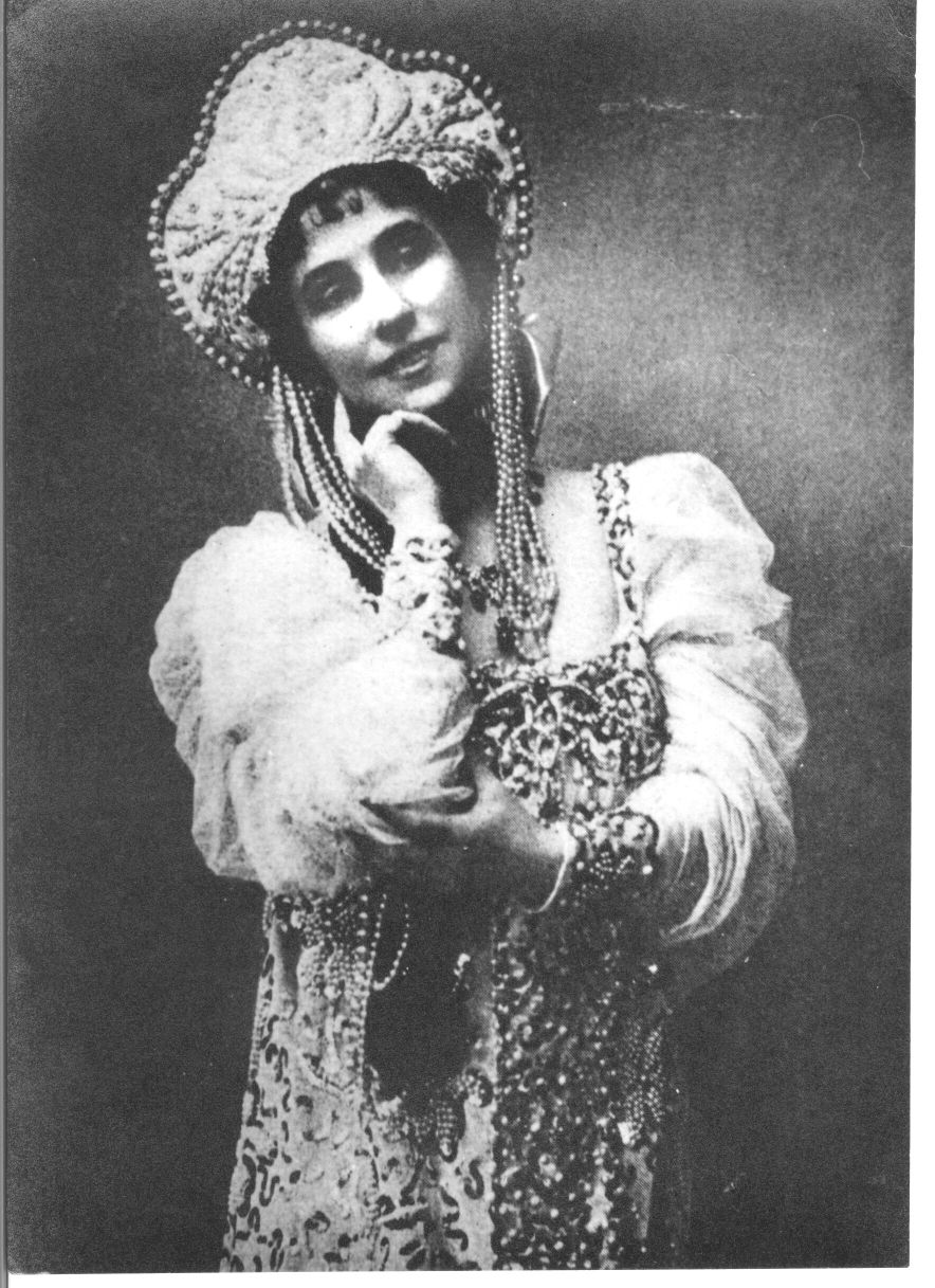 [ANDREI VLADIMIROVICH — Pair of reproduction unsigned photos | Sophie Dupré Autographs