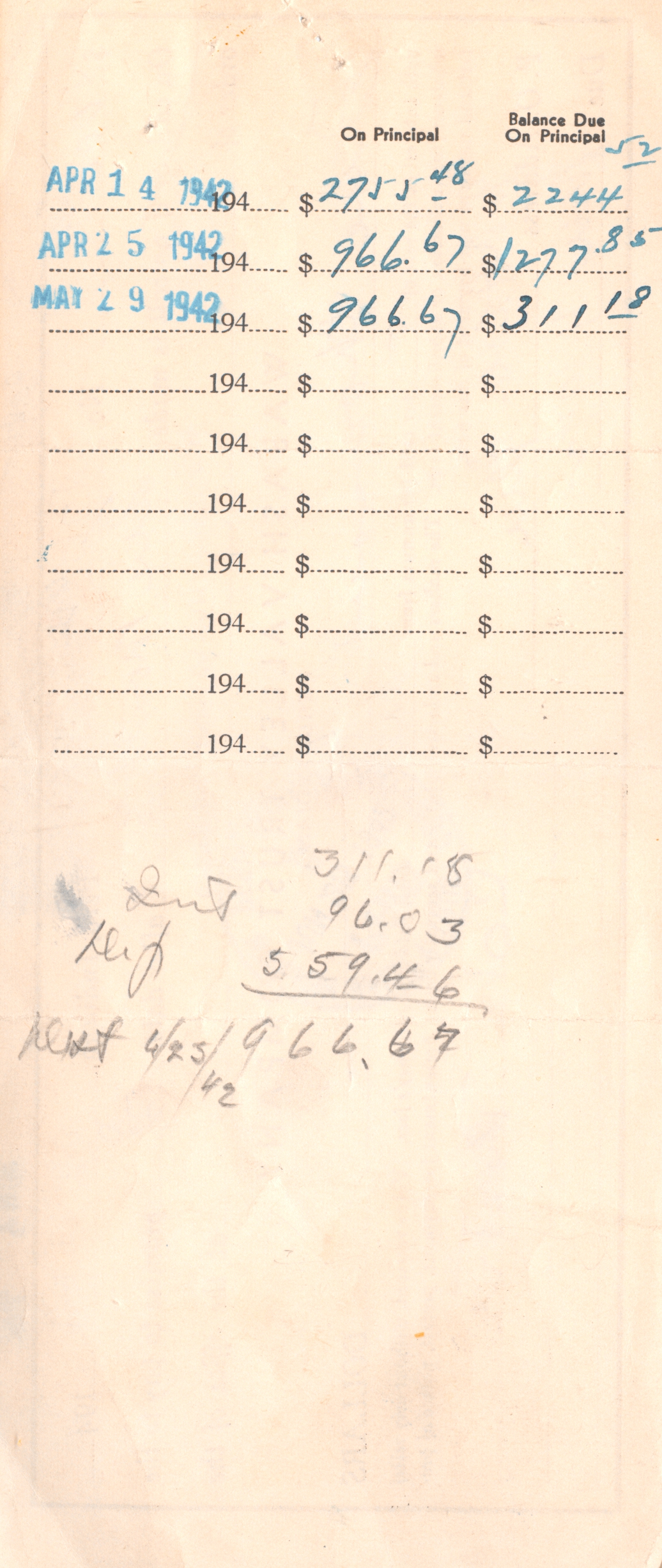PORTER image 2
