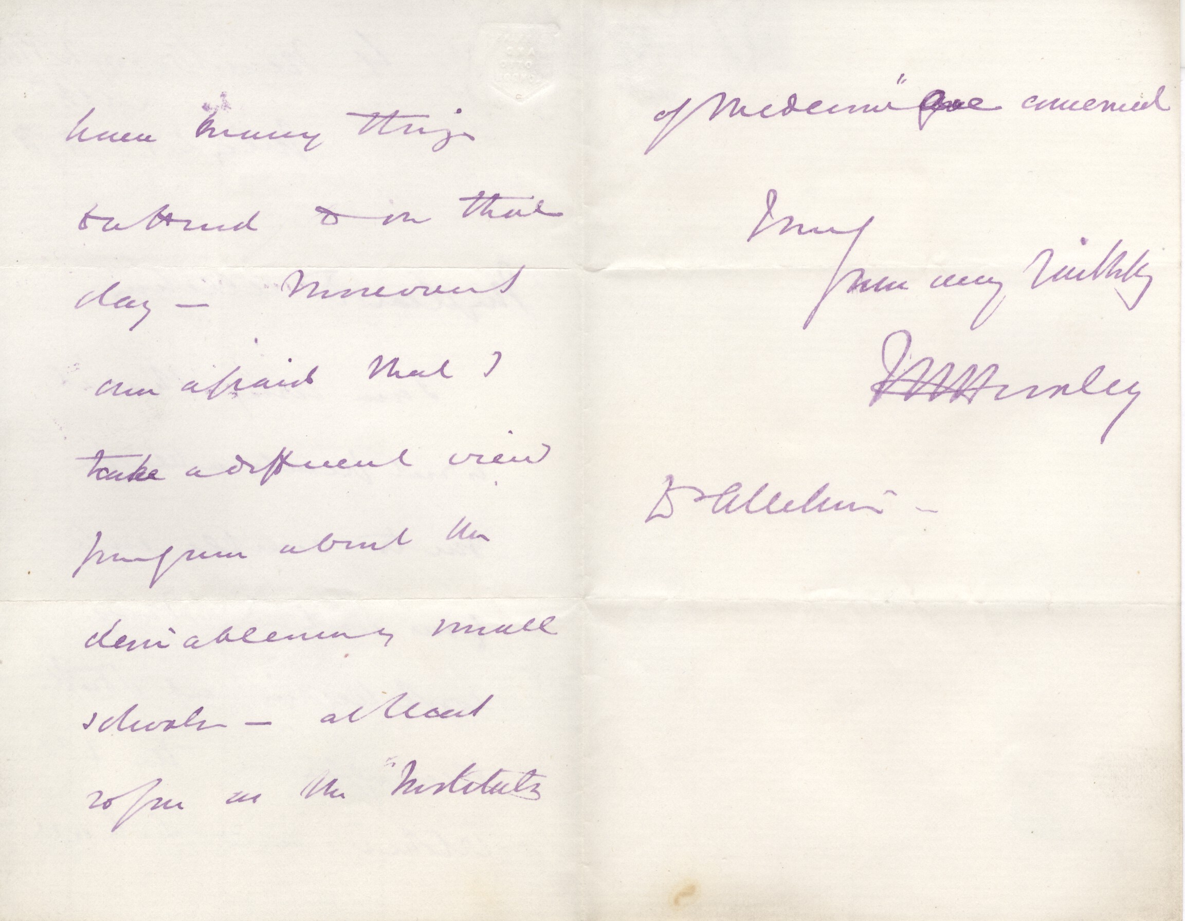 HUXLEY image 2