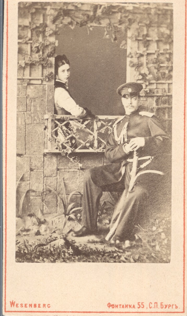 [ALEXANDER III — Fine unsigned Russian carte de visite photo | Sophie Dupré Autographs