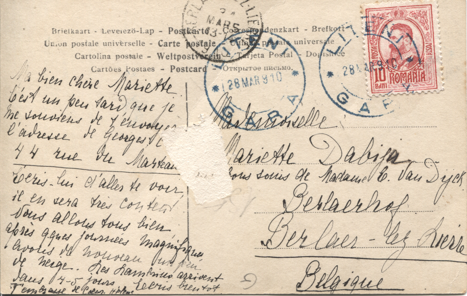 [MARIE — Enchanting unsigned postcard photo | Sophie Dupré Autographs