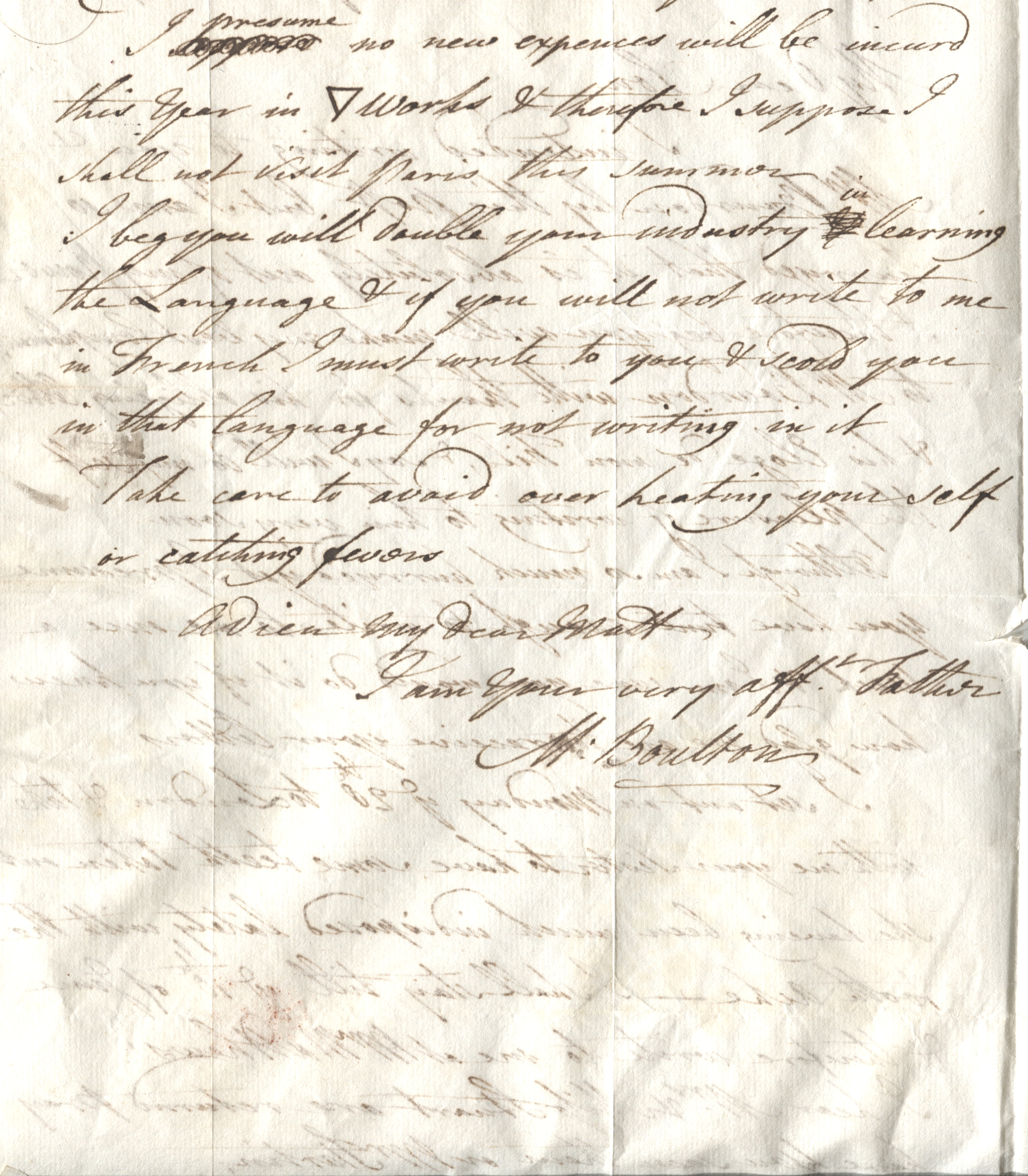 BOULTON image 2
