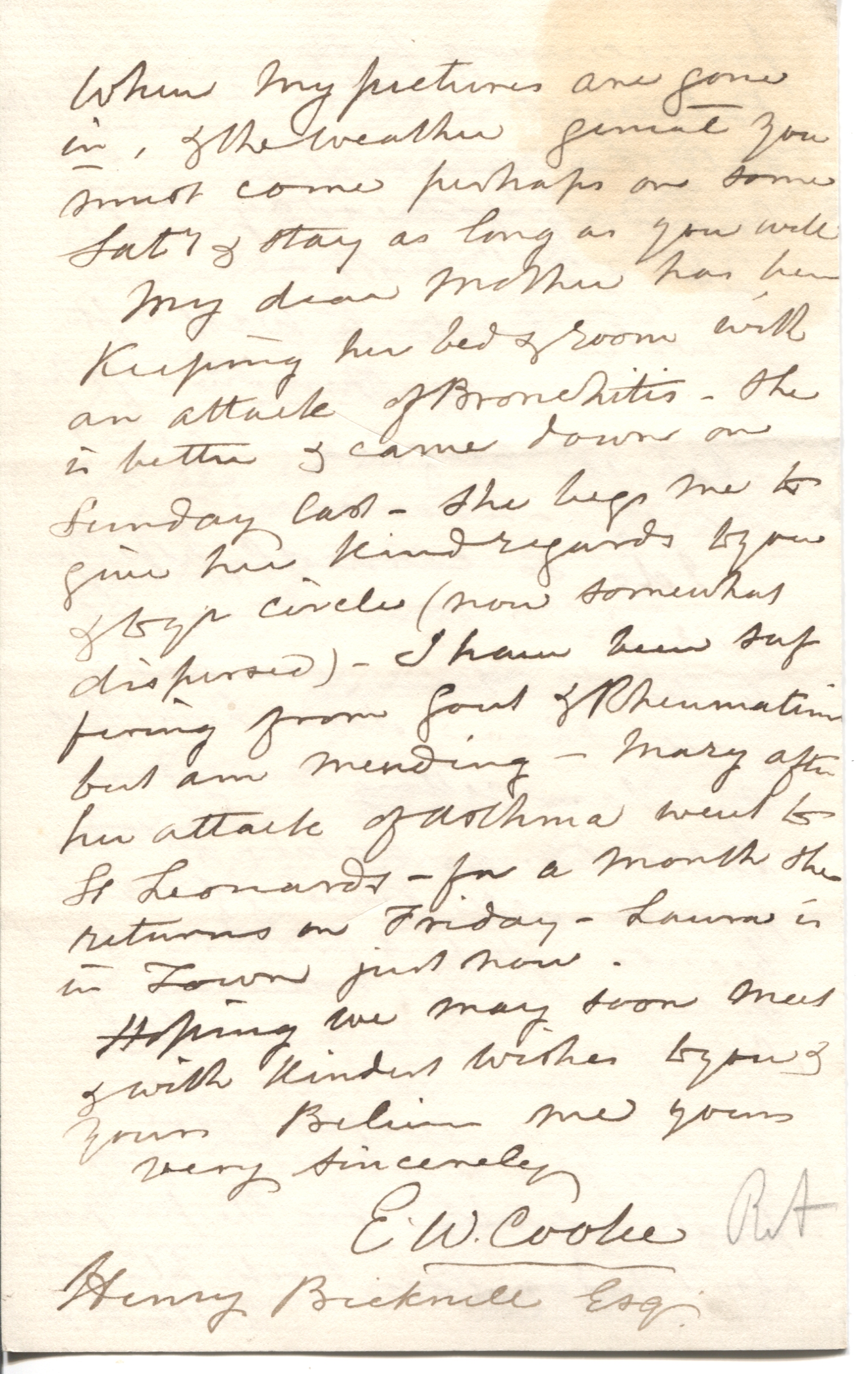 COOKE image 2