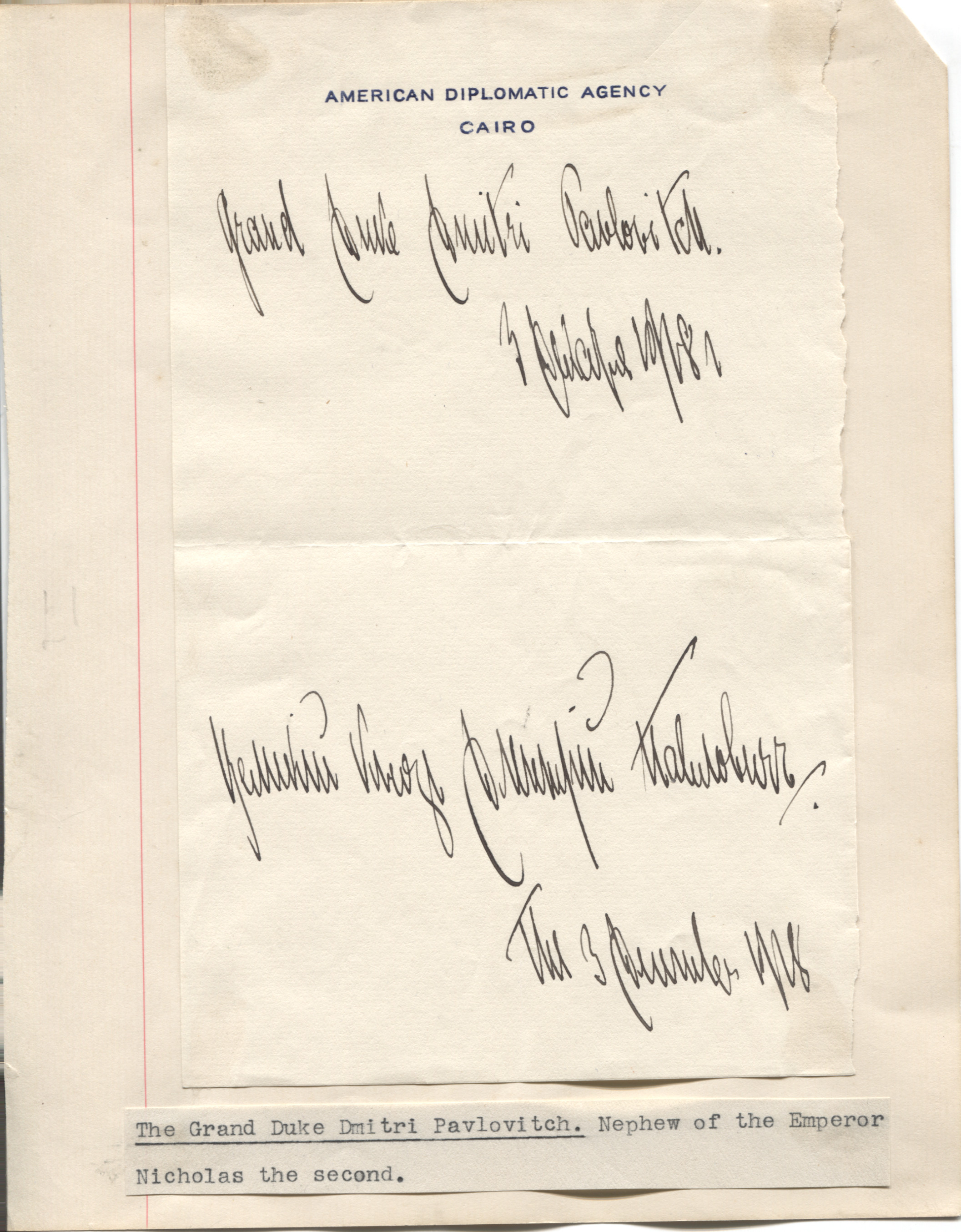 DMITRI PAVLOVICH — Signature and date on a piece of headed paper in English and another language | Sophie Dupré Autographs