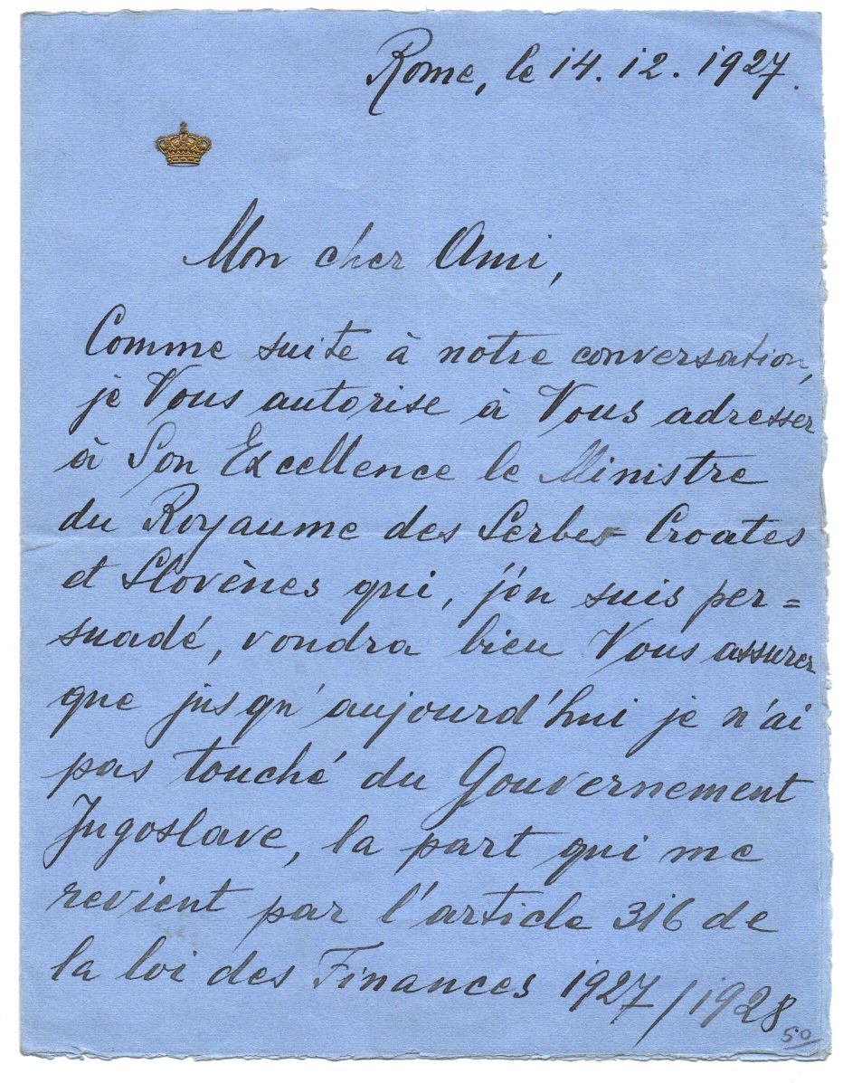 PETAR — Autograph Letter Signed, in French with translation, to 'My dear Friend', | Sophie Dupré Autographs