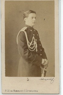 [VLADIMIR ALEXANDROVICH — Unsigned carte-de-visite photograph by Levitzky, | Sophie Dupré Autographs