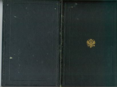 [MIKHAIL III, image 4
