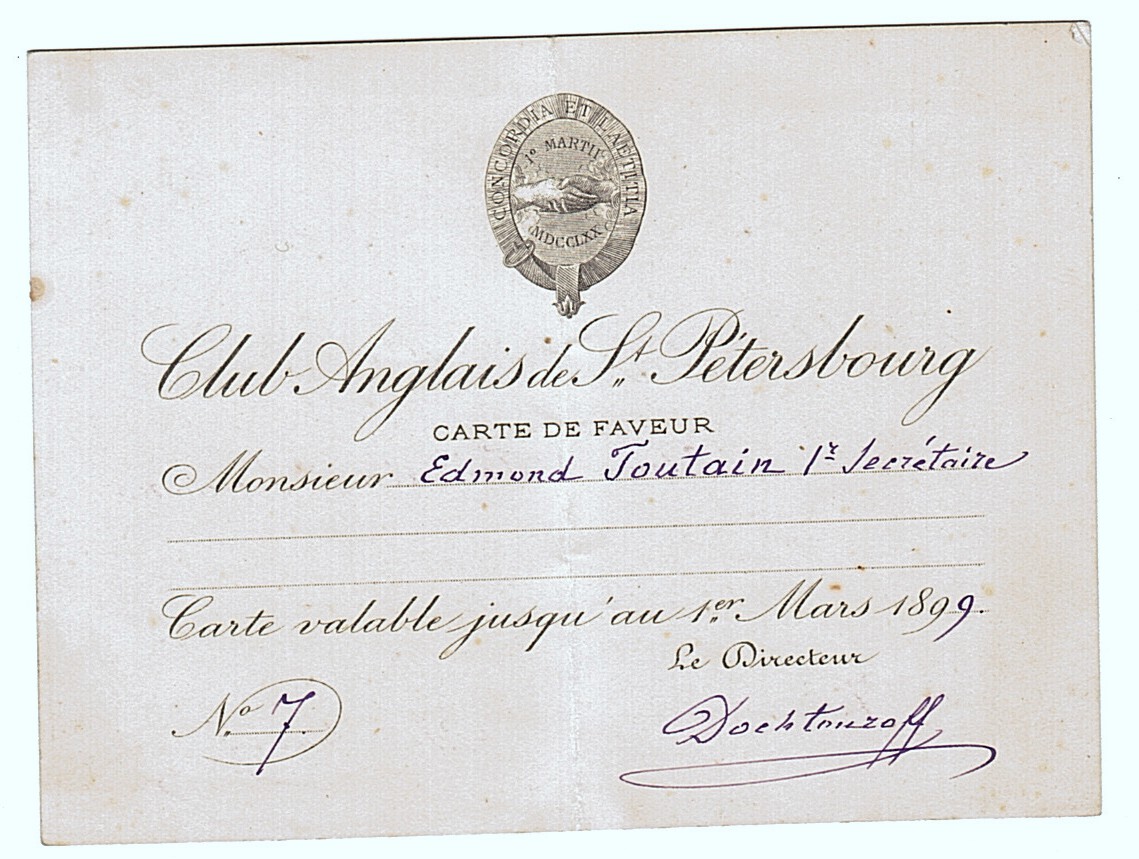 ENGLISH CLUB AT ST. PETERSBURG — Engraved honorary membership card ('Carte de Faveur'), | Sophie Dupré Autographs