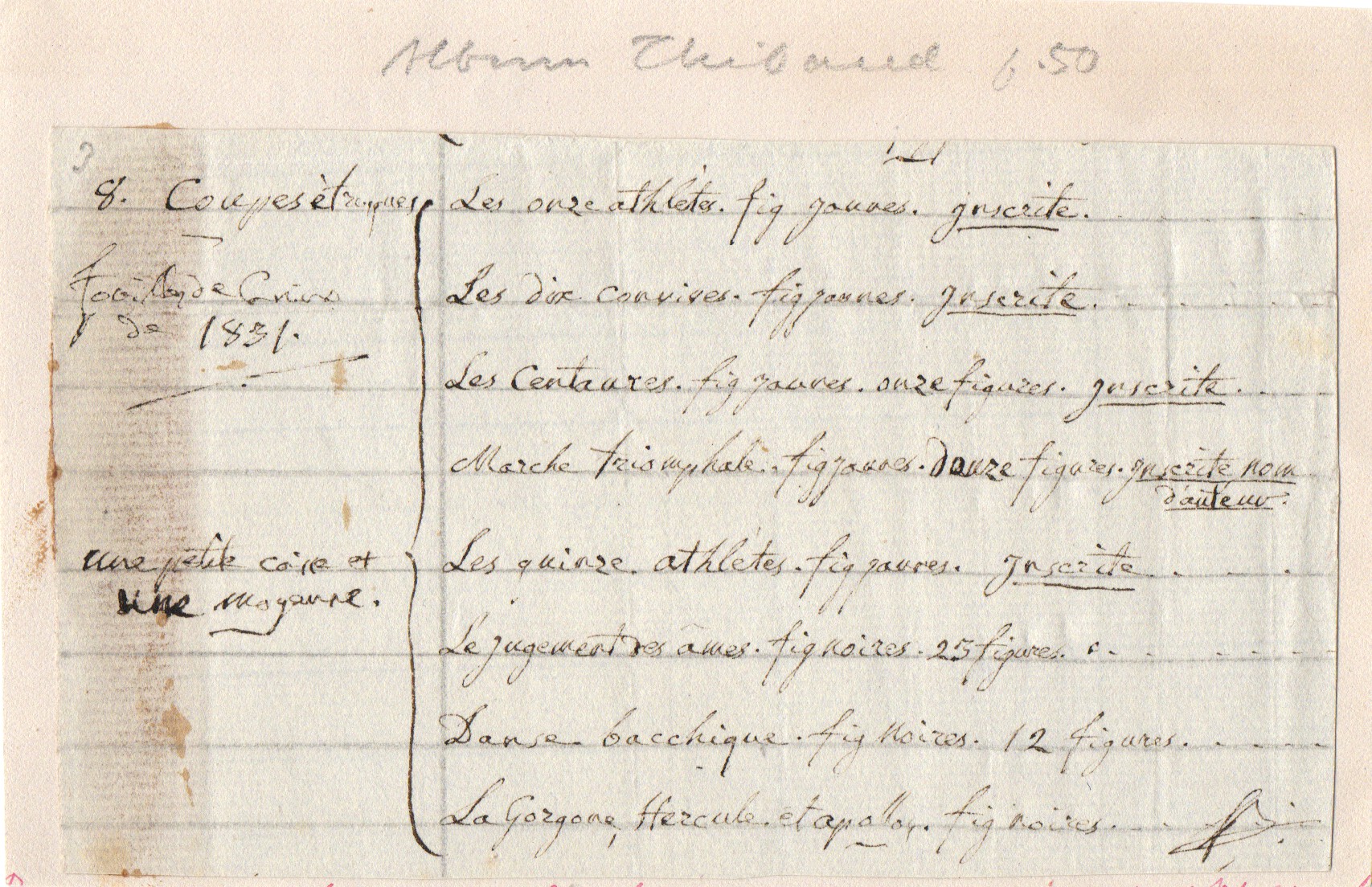 [LOUIS image 4