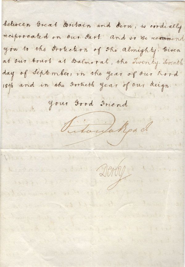 VICTORIA image 2