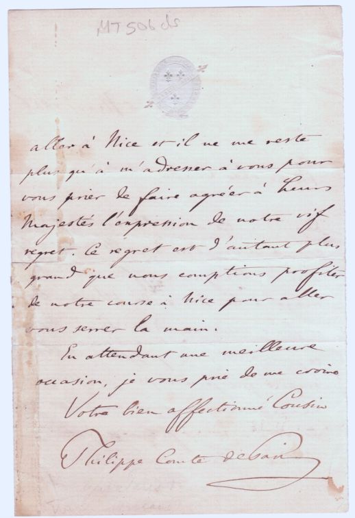PHILIPPE (VII) image 2